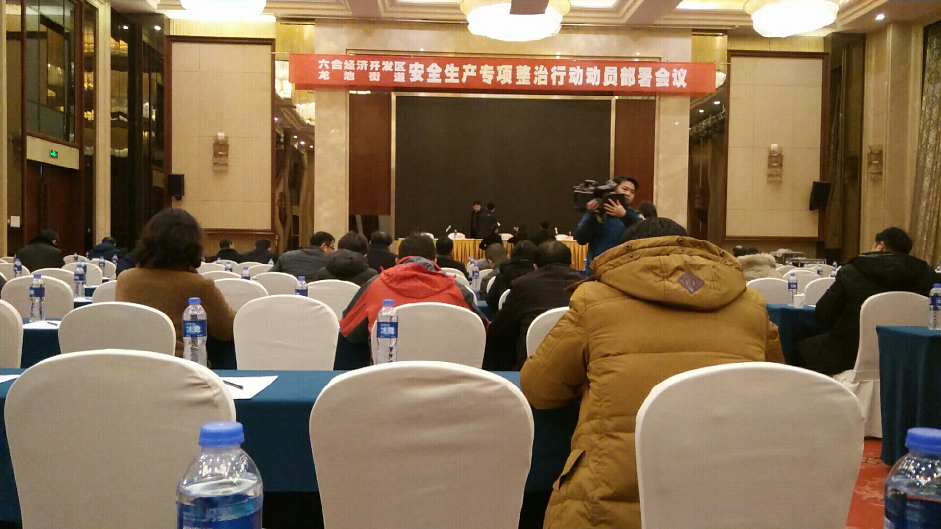 J9九游会老哥俱乐部碳纤维积极响应六合区安全生产要求